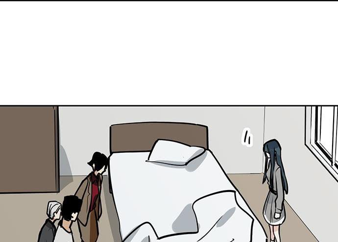 Page 11 of Chapter 91