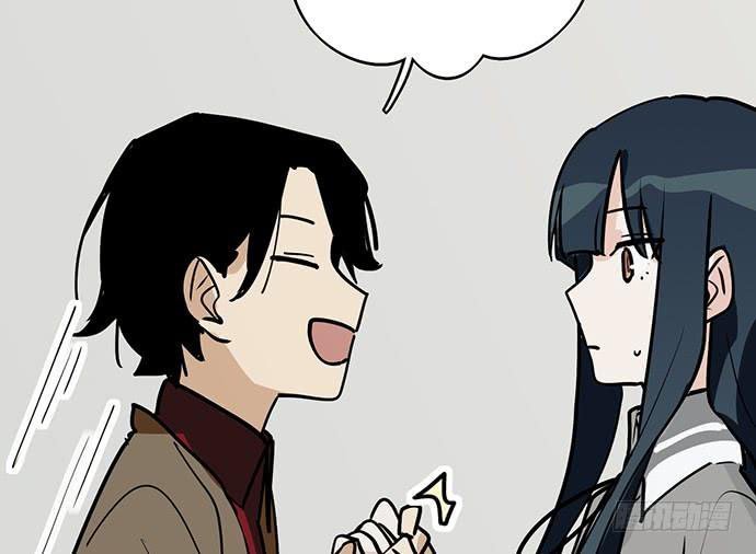 Page 13 of Chapter 91