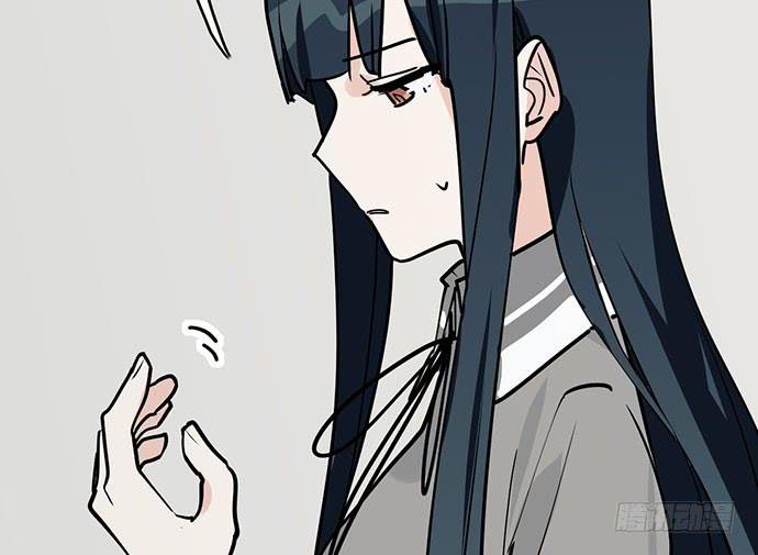 Page 16 of Chapter 91