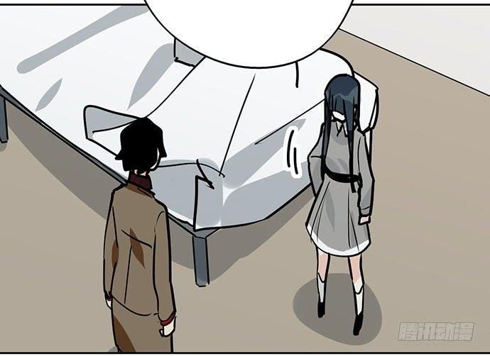 Page 25 of Chapter 91