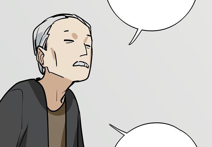 Page 33 of Chapter 91