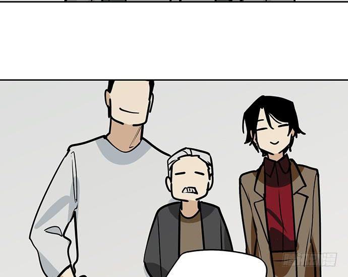 Page 40 of Chapter 91