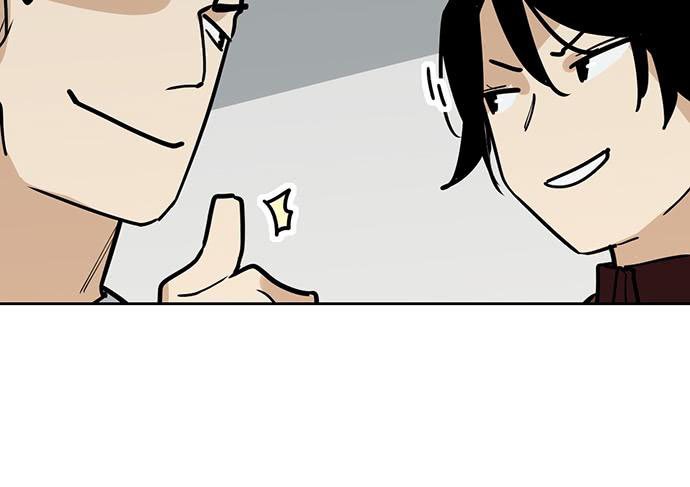 Page 42 of Chapter 91