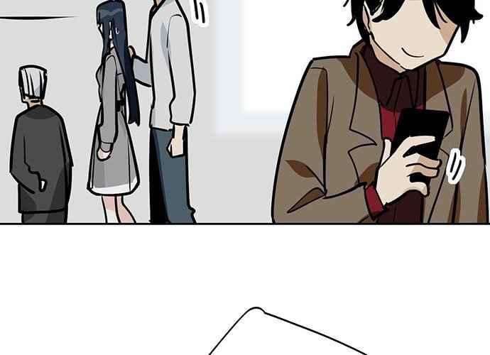 Page 44 of Chapter 91
