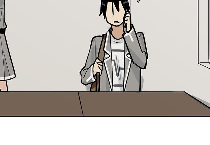 Page 47 of Chapter 91
