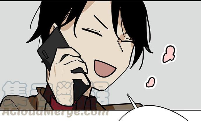 Page 48 of Chapter 91