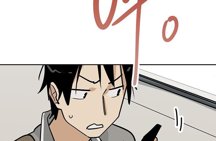 Page 54 of Chapter 91