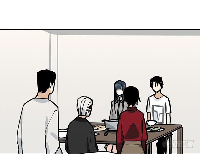 Page 2 of Chapter 92
