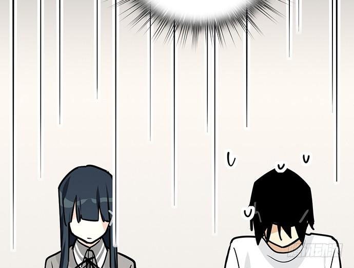 Page 11 of Chapter 92