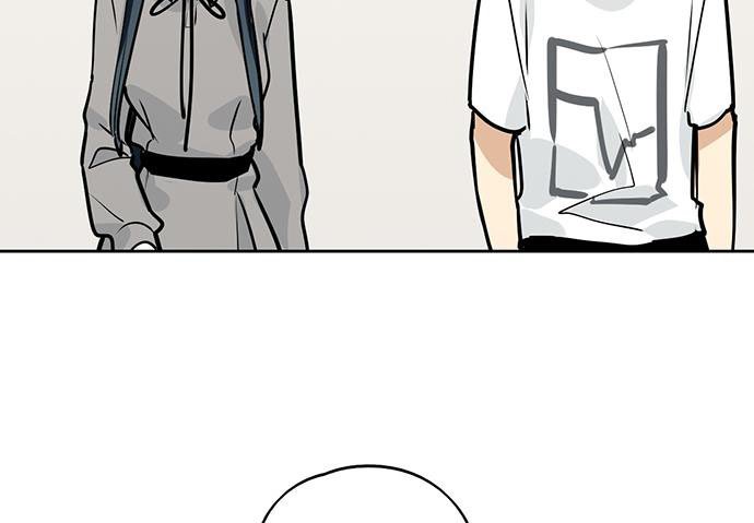 Page 12 of Chapter 92