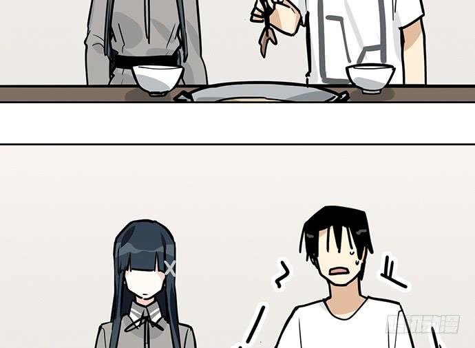 Page 16 of Chapter 92