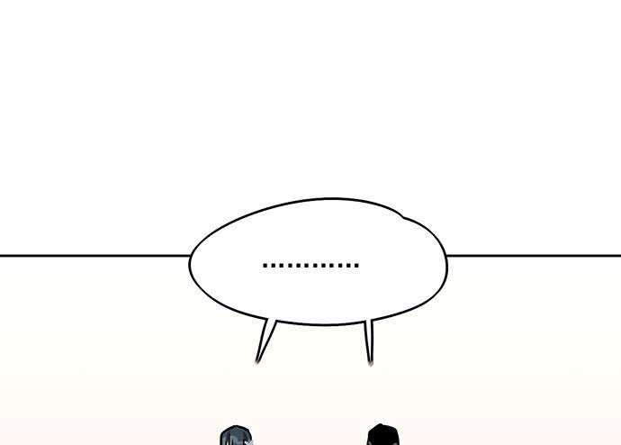 Page 21 of Chapter 92