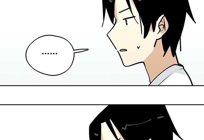 Page 40 of Chapter 92