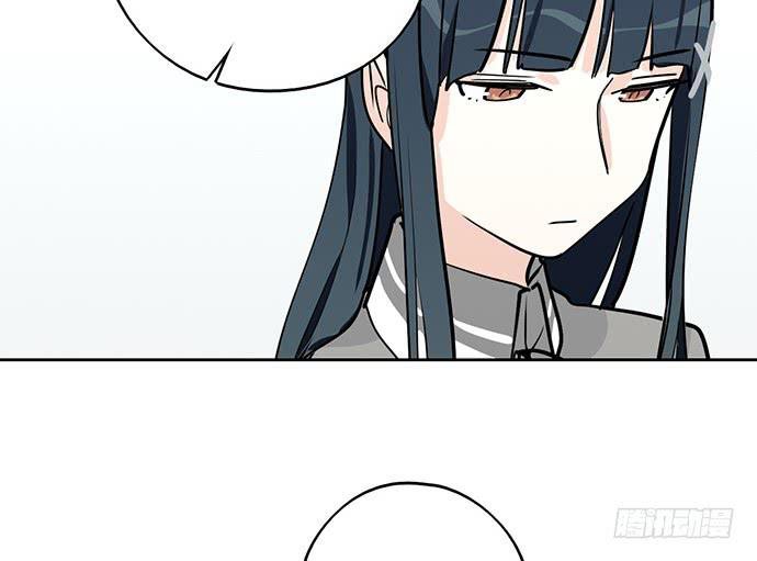 Page 44 of Chapter 92