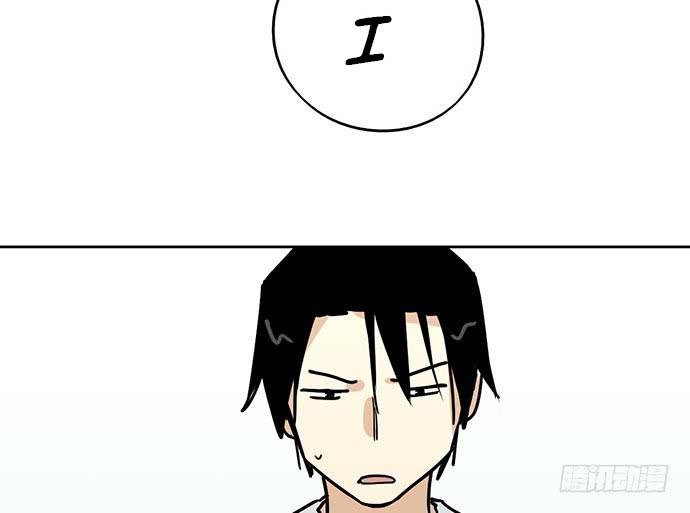 Page 45 of Chapter 92