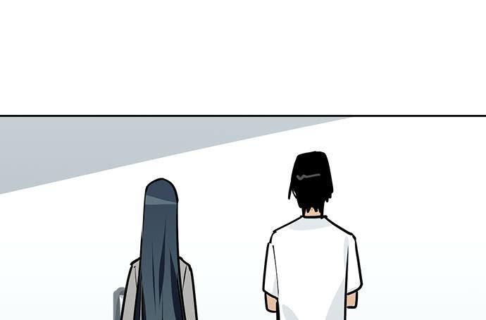 Page 2 of Chapter 93
