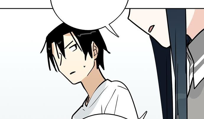 Page 5 of Chapter 93