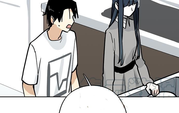 Page 9 of Chapter 93