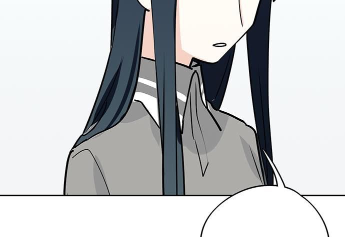 Page 11 of Chapter 93