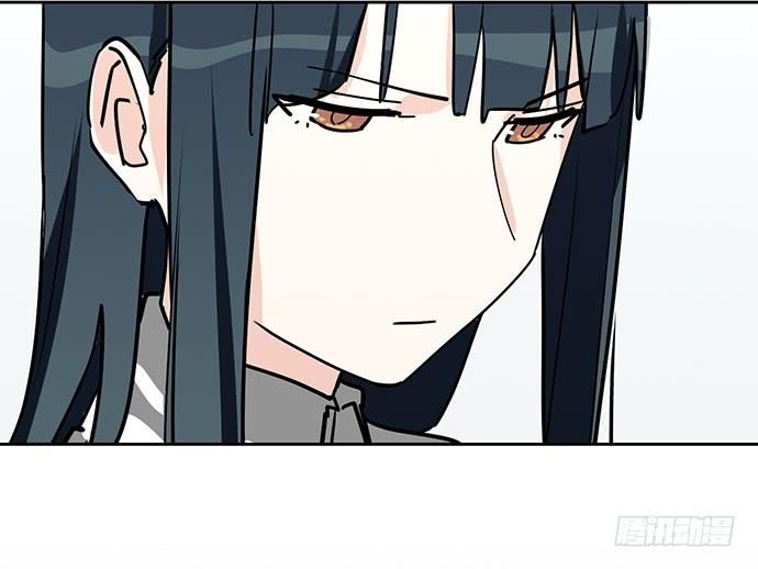 Page 15 of Chapter 93