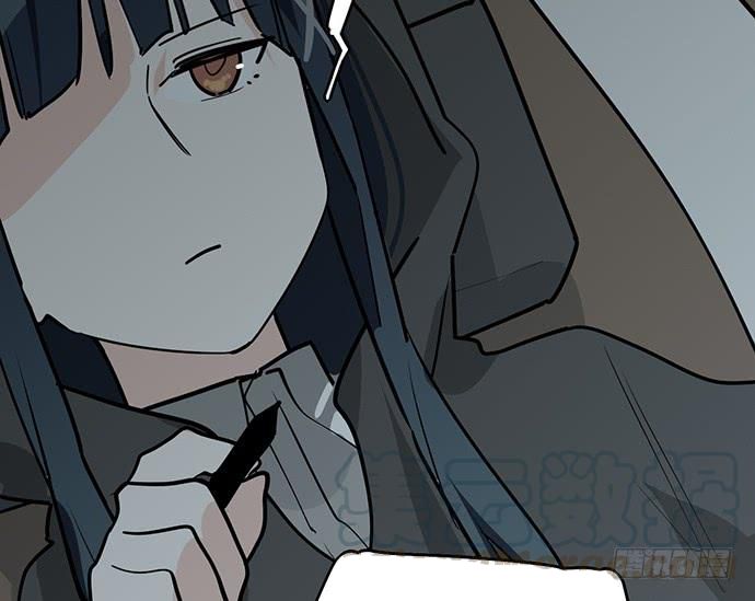 Page 19 of Chapter 93