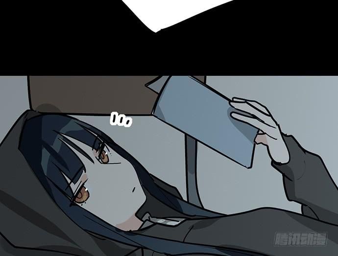 Page 22 of Chapter 93