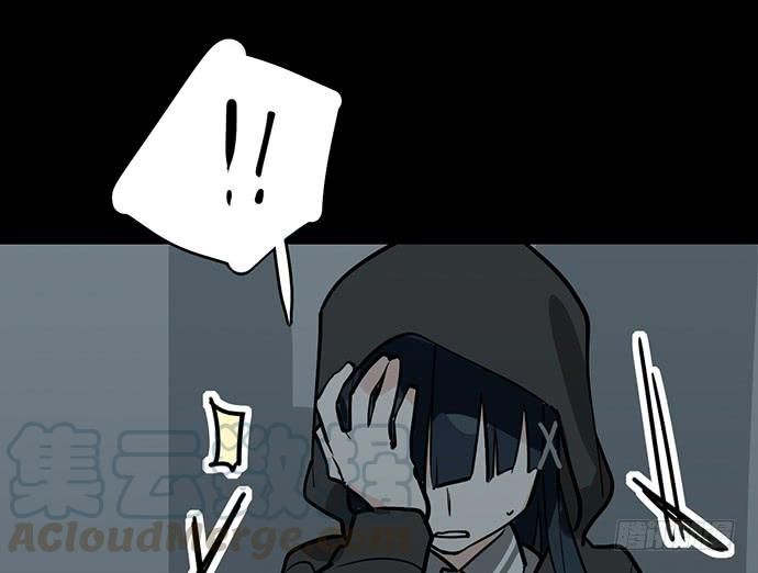 Page 29 of Chapter 93