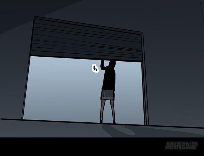 Page 32 of Chapter 93