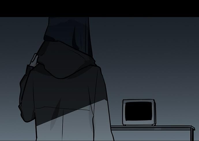 Page 33 of Chapter 93