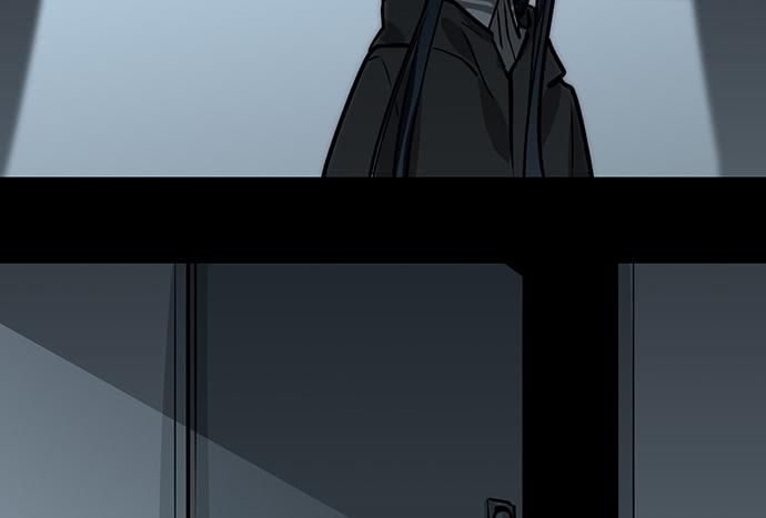 Page 42 of Chapter 93