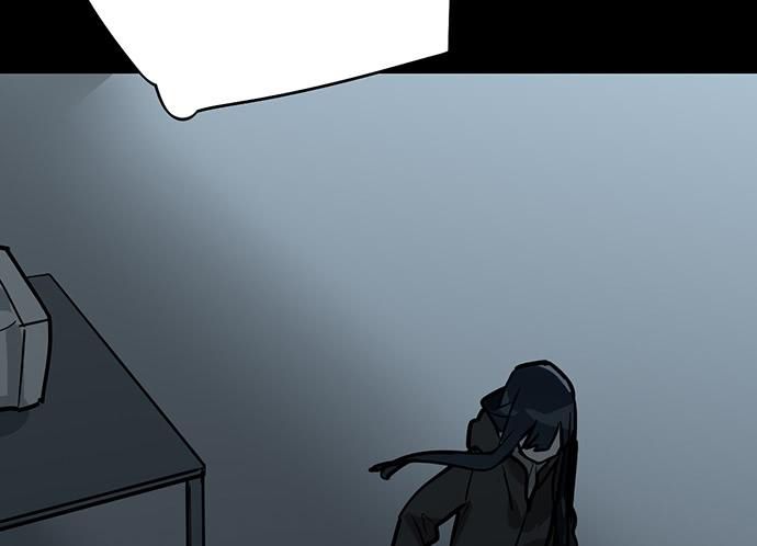 Page 45 of Chapter 93