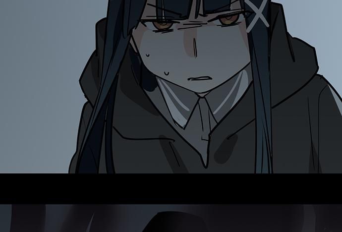 Page 50 of Chapter 93