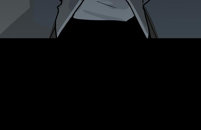 Page 52 of Chapter 93