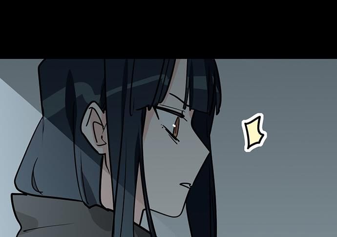 Page 4 of Chapter 94