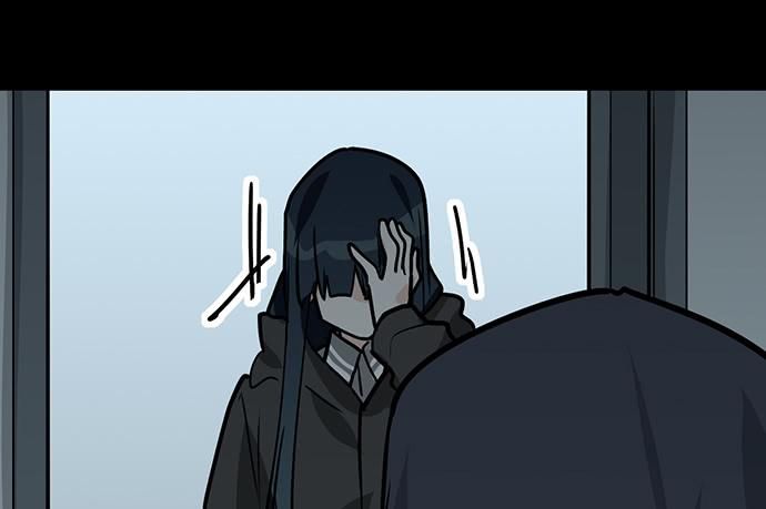 Page 7 of Chapter 94
