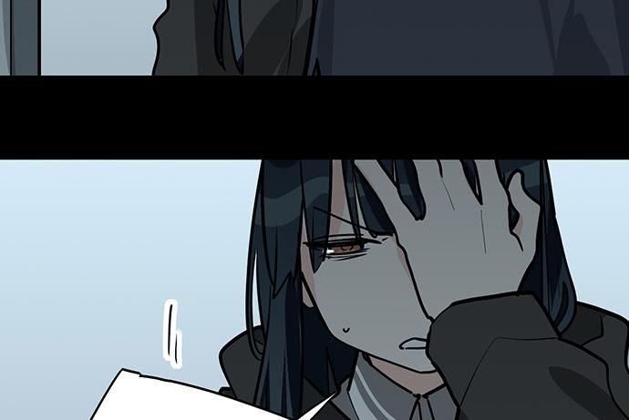 Page 8 of Chapter 94