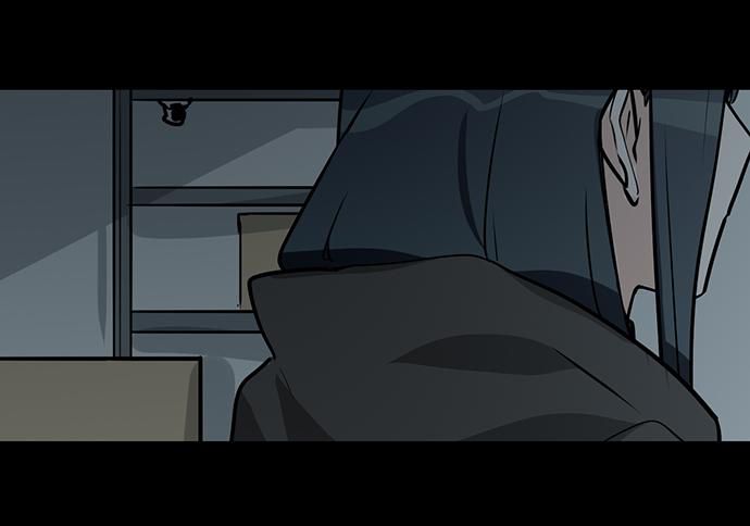 Page 12 of Chapter 94