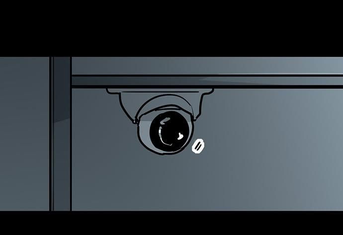 Page 13 of Chapter 94
