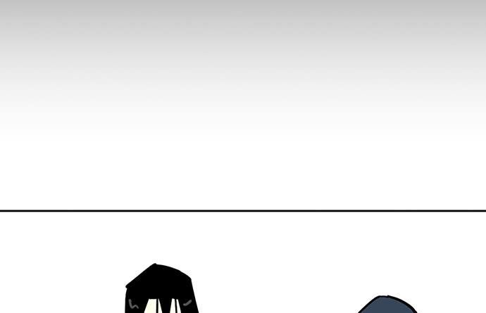 Page 15 of Chapter 94
