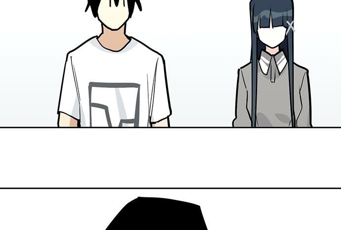 Page 16 of Chapter 94