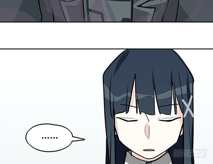 Page 22 of Chapter 94