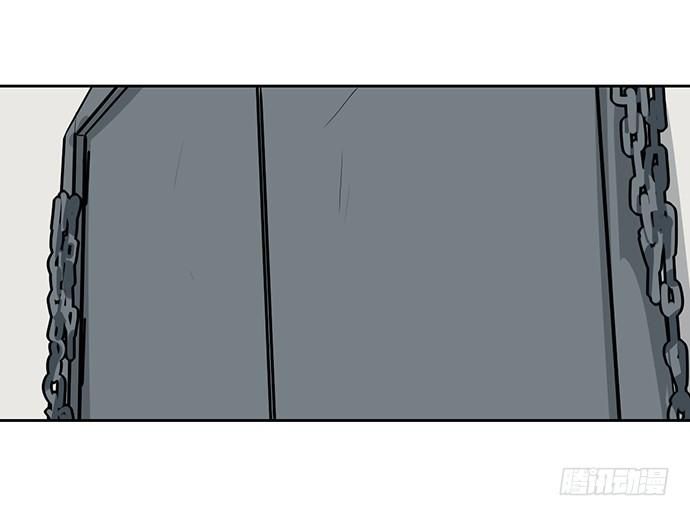 Page 27 of Chapter 94