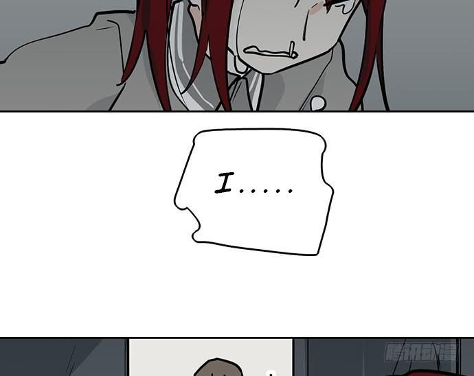 Page 31 of Chapter 94