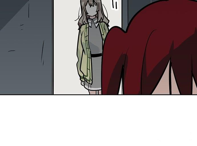 Page 32 of Chapter 94
