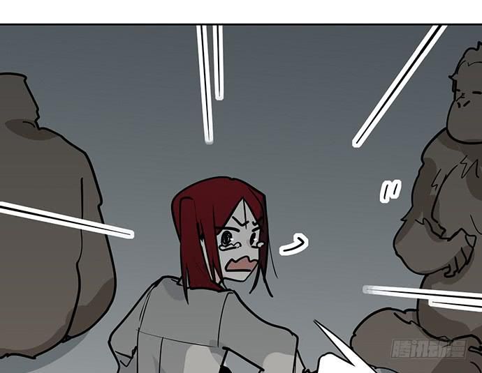 Page 33 of Chapter 94