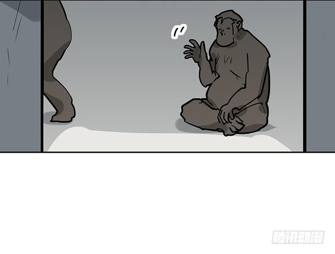 Page 43 of Chapter 94