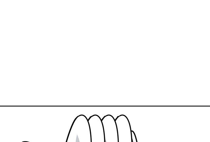 Page 47 of Chapter 94