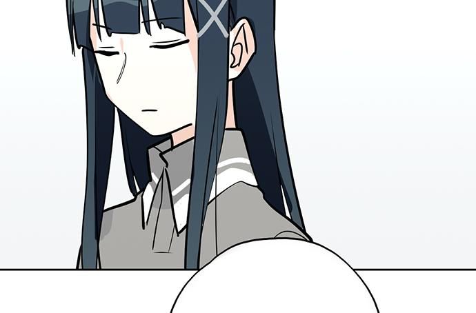 Page 51 of Chapter 94