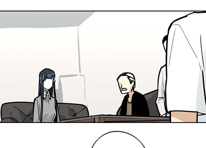 Page 2 of Chapter 95