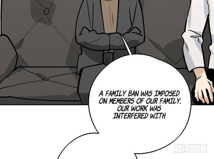 Page 7 of Chapter 95